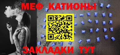 гашик Краснодар