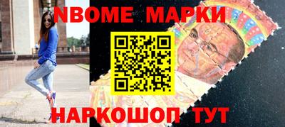 гашик Краснодар
