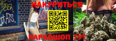 гашик Краснодар