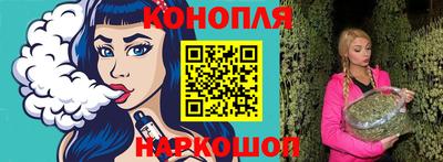 гашик Краснодар