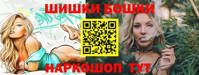 прущий лед Краснокаменск