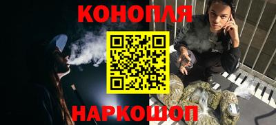 гашик Краснодар
