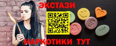 гашик Краснодар