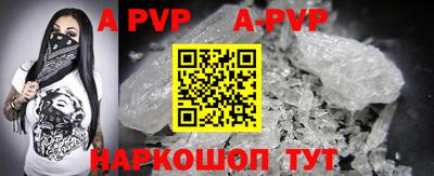 гашик Краснодар